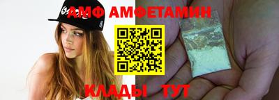ГАЛЛЮЦИНОГЕННЫЕ ГРИБЫ Изобильный