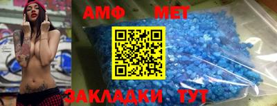 ГАЛЛЮЦИНОГЕННЫЕ ГРИБЫ Изобильный