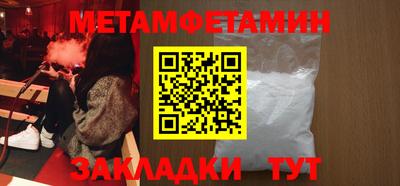 марки lsd Заволжье