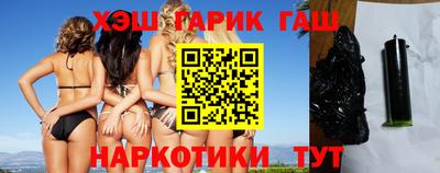прущая мука Ирбит
