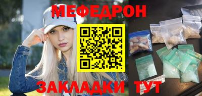СК Ипатово
