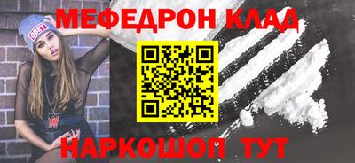 a pvp Кудымкар