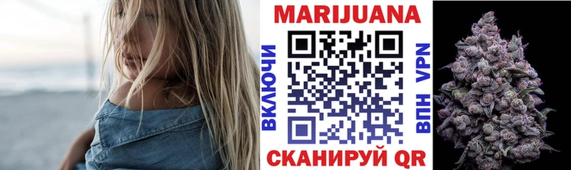 mega зеркало  цены наркотик  Лабинск  Канабис ГИДРОПОН 